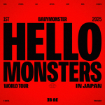 BABYMONSTER 1. maailmatuur <HELLO MONSTERS> JAAPANIS CD, Regular VERSION