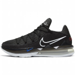 Nike Lebron 17 Low EP Mitmev&auml;rvilised tossud CD5006-002 44