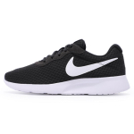 Nike Tanjun Must Valge Naiste Tennised 812655-011 36.5 white