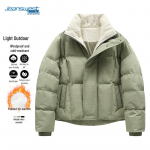 JEANSWEST Men's Winter Padded Jacket 4XL