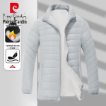 Pierre Cardin Men's Stand Collar Padded Jacket 2XL