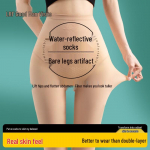 Women's High-Waist Sheer Illusion Warm Tights One Size (Footed)