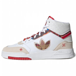 Adidas Drop Step XL 'Hiina uusaasta' tossud GX8880 36⅔