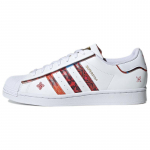 Adidas Superstar 'Hiina uusaasta' tossud GX8839 36⅔