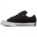 Converse Chuck Taylor All Star Low Puff - Must Valge Unisex Tossud A14723C 37