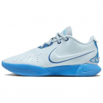 Nike LeBron 21 EP Light Armory Blue - FQ4146-400 EU 41 sinine