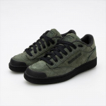 Reebok Club C Bulc Low Varsity Green 100070179 Meeste suurus EU 44 roheline
