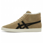 Onitsuka Tiger Fabre Rb Jalan&otilde;ud 'Khaki Black' Tossud 1183B809-200 37