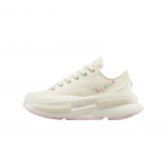 Converse Run Star Legacy CX stiilsed ja mugavad madalad l&otilde;uendkingad unisex mahevalge 45 ekru