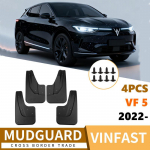 For VinFast VF 5 -2025 car tire fender skin fender skin car fender universal fender garnish 22-25