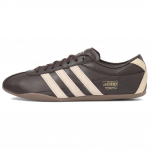 Adidas Originals Tokyo Mitmek&uuml;lgsed Mugavad Vastupidavad Madalad Vabaaja Jalan&otilde;ud Naiste tossud Tumehall JR2082 43⅓