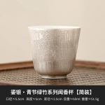 K&otilde;rgekvaliteediline 999 kullatud h&otilde;bedast keraamiline TEETASS Rohelise bambuse mustriga Meistertass Isiklik teekausike Spetsiaalne Chazhan Teekann Joomine