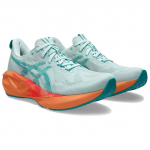 ASICS Novablast 5 rahustav merev&auml;e sinine-roheline - 1011B974-400 EU 42.5 sinine
