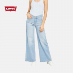 Levi's Naiste 318 L&otilde;dva l&otilde;ikega laia s&auml;&auml;rega teksap&uuml;ksid W28