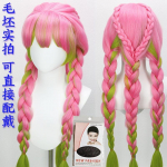 Deemonite tapja: Kimetsu no Yaiba - Kanroji Mitsuri Cosplay Parukas Maisi Siid Roosa-Roheline Gradient Punutud Printsess as the picture1