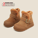 Korea stiilis talvised beebisaapad - Soojad puuvillased kingad k&otilde;ndima &otilde;ppivatele poistele ja t&uuml;drukutele Factory order 15-19 (120 pairs)