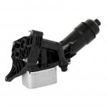 BMW G30 Alumiiniumist &Otilde;lijahuti Filtrikorpus 11428596283/11428593771