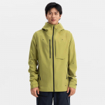 Decathlon MH900 Meeste Hardshell V&auml;lisjope XL