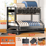 Kahetasandiline k&ouml;&ouml;gin&otilde;ude kaussi drenaaž koos &auml;ravoolukorviga N&otilde;u s&ouml;&ouml;gipulgad Nuga veetass hoiurest lauapealne s&ouml;&ouml;gin&otilde;ude korrastaja