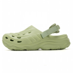 Adidas MAXXCLOG EVA Clogs Unisex Green JR7547 39⅓