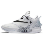 Nike Adapt Bb 2.0 Oreo Jaapani Laadija BQ5397-101 44.5
