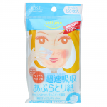 Softymo, rasvane paber, 150 lehte