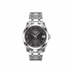 TISSOT Naiste Kutu kollektsiooni kell T035.207.11.061.00 Regular Watch Box