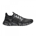 adidas UltraBoost 20 Geomeetriline Pakett - Core Black Grey H67278 Meeste Jalan&otilde;ud 36 must
