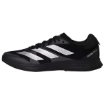 Adidas Adizero RC 4 Mugavad Mitmek&uuml;lgsed V&otilde;rktoestusega Treeningu Testiv&otilde;istluse Jooksukingad Unisex Jooksukingad Must KH7324 42