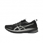 ASICS GT-2000 14 Meeste Mustad Jooksusaapad 1011C019-001 EU 40.5
