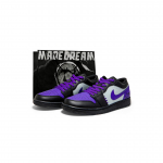 Jordan Air Jordan 1 Amortiseeriv Kulumiskindel Amortiseeriv, Kulumiskindel Madal S&auml;&auml;reosa Vintage Korvpallijalatsid Meeste 553558-093(Team1326-SBOX) 41