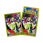 Kauplemiskaardim&auml;ngu pakk Mega Zygarde Pok&eacute;mon Shield roheline