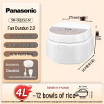 Panasonic Fandundun 2.0 4L Nutikas Multifunktsionaalne Riisikeetja
