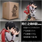 Attack on Titan - Surmakiss ja Mikasa Ackermani Pea-H&otilde;&otilde;rumise Topeltkuju Komplekt Toa ja Laua Kaunistus Anime Kingitus