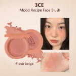 3ce UUS Mood Retsept N&auml;opuna, Peen Puuder, Naturaalne V&auml;rvitoon, Jume Heledamaks Muutev, Kiire Kandmine, K-Beauty, Korea Meik baker-miller roosa v&auml;rv