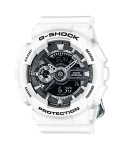 Casio meeste vaik 200M veekindel digitaalne l&ouml;&ouml;gikindel kvartsikell GMA-S110F-7A valge