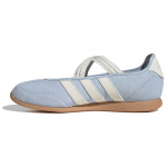 Adidas Madala s&auml;&auml;rega Vabaajajalatsid Naiste BARREDA MARY JANE 2026Q2-OSL87 39