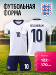Bellingham Inglismaa Rahvuskoondise Jalgpallis&auml;rk Meistrite Liiga v&auml;ljaanne Jalgpallis&auml;rgid Treening&uuml;likonna komplekt 16