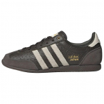 Adidas Originals Jaapan Mugavad Pehmed Rula Kingad Unisex Rula Kingad Oliiv KI1198 41⅓