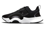 Nike Superrep Go 2 Must Valge Naiste CZ0612-010 36