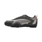 Puma Mostro XC V&auml;rvilised Mitmek&uuml;lgsed Vabaajajalatsid Unisex Vabaajajalatsid 402958-03 37 gray
