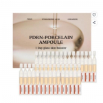 PDRN Portselanampull Intensiivne pinguldav s&auml;ra seerum 1,5 ml x 30 tk