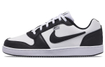 Nike Ebernon Low Prm Valge Must Hundi Hall AQ1774-102 45