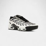 Nike Air Max Plus Drift Valge Must Metallik H&otilde;be 40 must