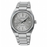 SEIKO Astron seeria 100 meetrit veekindel kalender ajav&ouml;&ouml;ndi reguleerimine p&auml;ikeseenergia kvarts titaanist rihm 36mm meeste k&auml;ekell h&otilde;bedane sihverplaat SBXY099 sinine