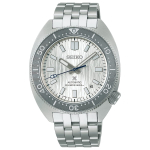 SEIKO Prospex Diver Scuba Automaatne Core Shop Eksklusiivne Piiratud Levitus Seiko Kell 110. Aastap&auml;eva Piiratud Mudel SBDC187 [Seiko]