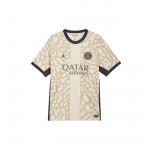 Air Jordan Paris Saint-Germain 23/24 Staadioni neljas s&auml;rk 'Khaki Beige' Meeste FD6504-201 XXL