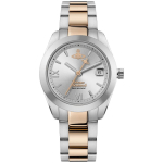 Vivienne Westwood VV292SLSR Fenchurch 28mm Roosakuldse Tooniga Naiste K&auml;ekell 28mm kuld