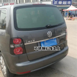 NKCJ8 Autotarvikud VW Volkswagen Touran 2005-2012-2015 jaoks Roostevabast terasest tagaluugi kaunistusliist Tagaluugi katte riba