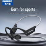Philips TAA1708 Luujuhtivusega Spordi Bluetooth-k&otilde;rvaklapid